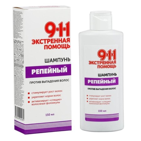 Shampoo "911" burdock from hair loss and baldness, 150 ml-4