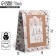 Package Gift Craft Vertical, packaging, “Gift for you”, MS 18 x 23 x 8 cm