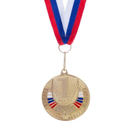 Prize medal 182, D ​​= 5 cm. 1 place. Color is gold. With a ribbon-2