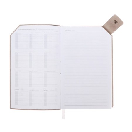The diary is low, 120x200 mm 128 sheets, leatherette, gray block 70 g/m2, lies, a refrain with a colored button, gray-5