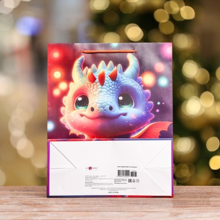 Gift Package "Dear Dragon", 26 x 32 x 12 cm-1