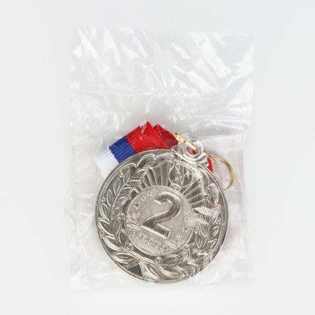 Prize medal 004 diam 5 cm. 2 place. Color ser. With a ribbon-5