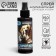 Spray from Gromoom parasites for cats and dogs, 150 ml
