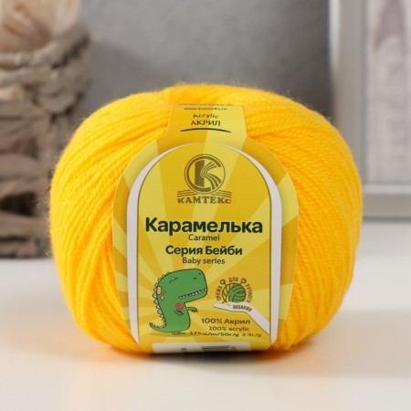 Yarn "caramel" 100% acrylic 175m/50g (104 yellow)