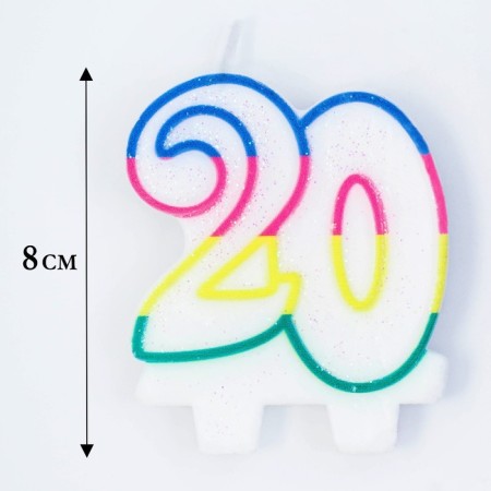 Candle for the cake "Jubilee giant", the number "20", a tone rim, 7.5 cm-1