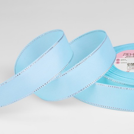 Republic tape "Silver threads", 25 mm × 23 ± 1 m, color light blue No. 013