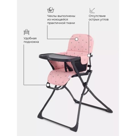 MOWBABY BRAVO stool for feeding, Cloud Pink color-8