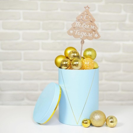 New Year's Wooden Topper for the Cake "Happy New Year", Christmas tree, 115x120-3