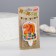 Candle for cake the number “Happy Birthday” ”20 Orange, 6.5 cm