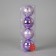 Set of balls plastic D-8 cm, 4 pcs "Claud Classic" Lilac