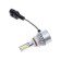LED lamp DLED HB4 9006, C6 Original, 12V, 6500K, in a set 2 pcs