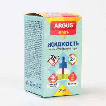 Additional argus Baby Baby Baby Baby Wash-7