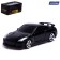 Metal machine Nissan GT-R (R35), 1: 64, black matte color
