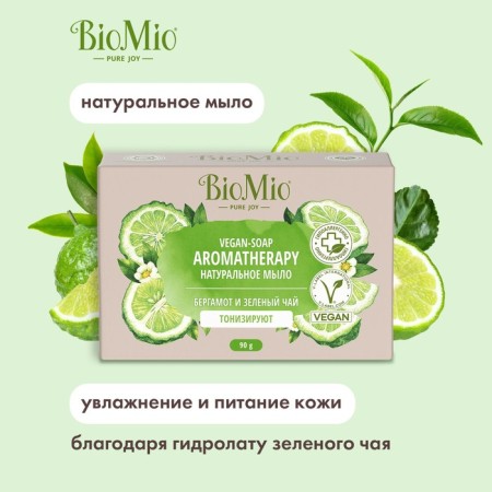 Biomio Bio-iAP Bergamot and Green Tea toilet soap, 90 g