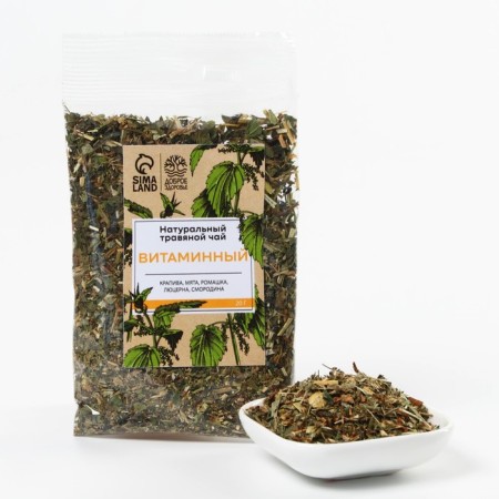 Herbal tea "Vitamin", 20 g.