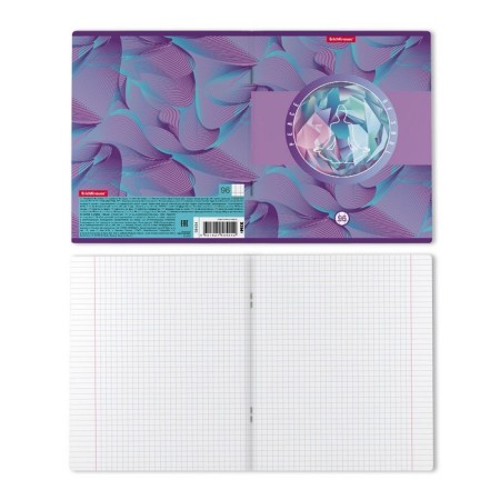 Notebook 96 LK ERICHKRAUSE Meditation, matte lamination, mix-8