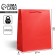 Gift laminated package, packaging, "red", ml 21 x 25 x 8 cm