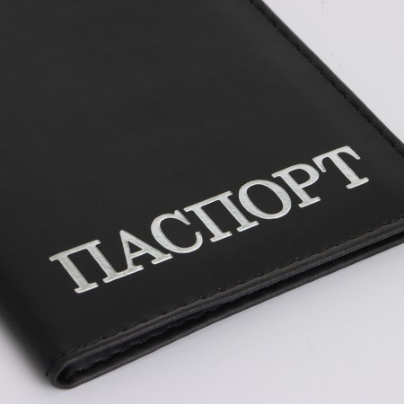 Cover for passport, black color-4