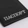 Cover for passport, black color