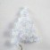 Girland "Mishura" 1 m Rosa, IP20, pearl thread, 22 LED, 8 layers, D = 3 cm, glow white, CR2032X2
