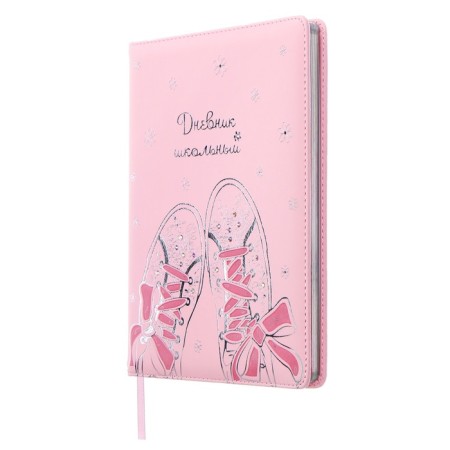 Universal Diary Grade 1-11, 48 sheets "Pink sneakers", solid cover of artificial leather, pancake embossing, rhinestones, embossing foil, block offset-3