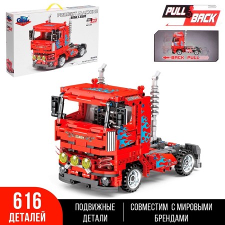 Designer Inertia "Truck", Collectible Model, 616 parts