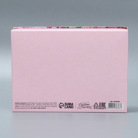 Gift folding box, packaging, "flowers", 21 x 15 x 7 cm-4