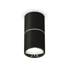 Ambrella Light overhead lamp, XS6302081, MR16 GU5.3 LED 10 watts, black sand, silver color