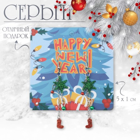 New Year! Earrings "New Year" hanging, snowflake on a chain, red-green color in silver