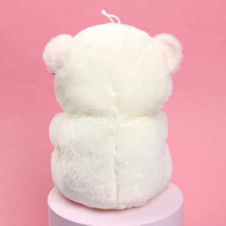 Soft toy "Beauty", 22 cm, mix-3