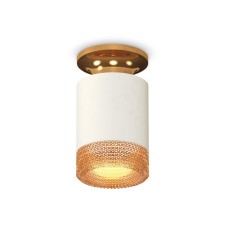 Lumber of the overhead Ambrella Light, XS6301182, MR16 GU5.3 LED 10 watts, white sand, yellow gold, coffee