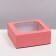 Box the team, cover is, with a window, red, 14.5 x 14.5 x 6 cm