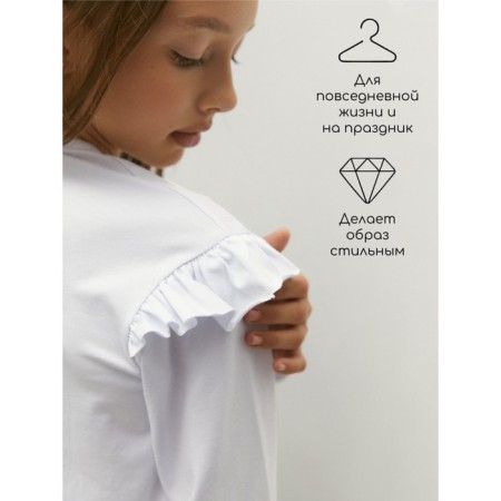 Longsliv children's Amarobaby Ruffle, height 122 cm, white color-4
