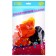 Shar Latex 12 "Happy Birthday" Disco, 25 pcs.