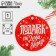 Schildik decorative for the gift "Gift from Santa Claus", 6.5 x 7.1 cm, New Year