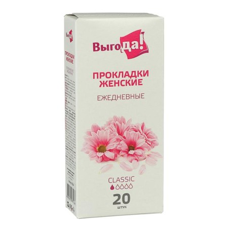 Gays Daily "Benefits", Classic, 20 pcs.
