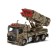 Funky Toys Military Machine Designer, Friction Light Sound, 28 cm