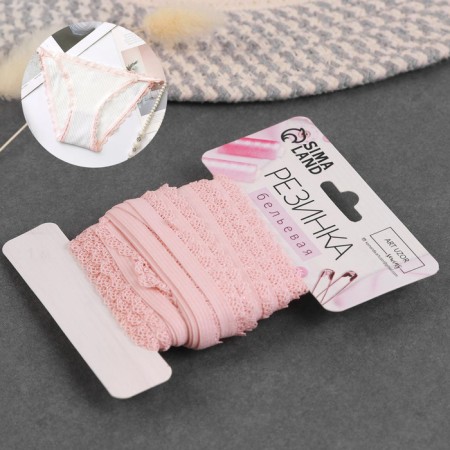 Glass of openwork, 11 mm, 10 ± 1 m, pink-peach color-1