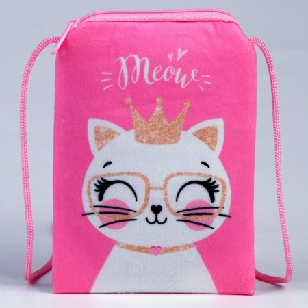 Children's Plush Bag "Kitty Princess" Flat-1