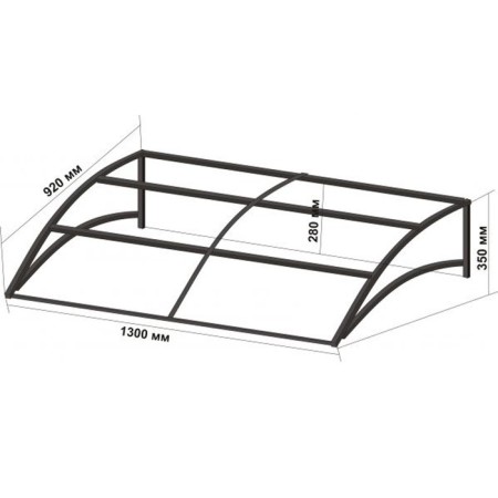 Vobel visor 130 x 92 x 35 cm, base is square 20 x 20 x 0.7 mm-3