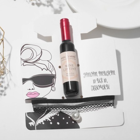Set 2 subjects: chocker, tint for the lip "Wine" Girl Boss, black and white color in silver, 30 cm-1