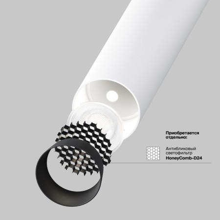 Ceiling light Technical C141CL-L125-6W4K-W, LED, 6 W, 30x30x166 mm, 290 lm, 4000k, white-10