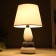 Table lamp 16446/1wt E14 40W white-black 22x22x34 cm Risalux