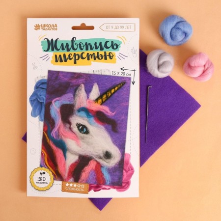 Painting with wool "Unicorn", A5-3