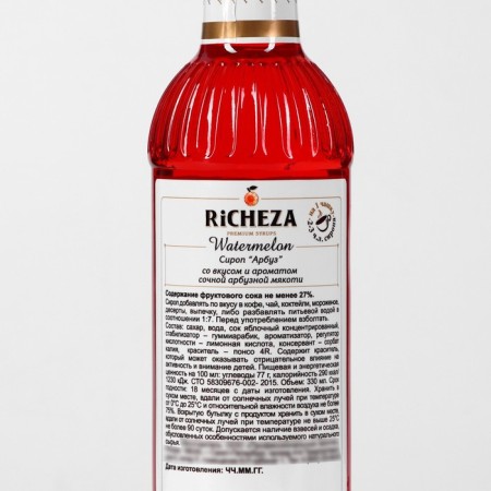 Richeza Syrup Watermelon Glass 330 ml-1