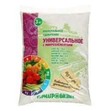 Mineral fertilizer 