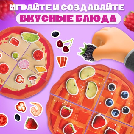 Magnetic game for children "Fun Kitchen", Masha and the Bear-6