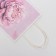Gift Kraft "The Most Beautiful" 15 x 21 x 8 cm, 120 g/m²