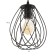 Bayerlux lamp "Bigli" 3he27 40W black 35x35x20-120cm