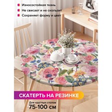 Rosa Rosa Roses, Round, Oxford, elastic band, size 120x120 cm, diameter 75-100 cm
